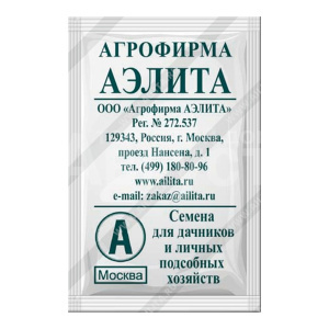 Семена АЭЛИТА свекла Бордо 237 бп, 3 г