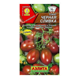 Семена АЭЛИТА томат Черная сливка, цп