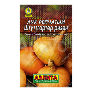 Семена АЭЛИТА лук репчатый Штуттгартер ризен, цп, 1 г