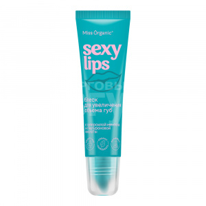 Бальзам для губ Фитокосметик Miss Organic, Sexy Lips увлажняющий, для увеличения объема губ, 10 мл