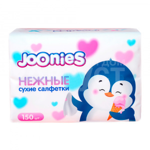 Салфетки бумажные JOONIES однослойные, 180*130 мм, белый, 150 листов