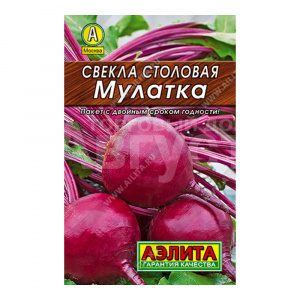 Семена АЭЛИТА свекла столовая Мулатка, цп Лидер, 2 г