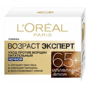 Крем для лица L'Oreal Возраст эксперт 65+ ночной уход против морщин, 50 мл