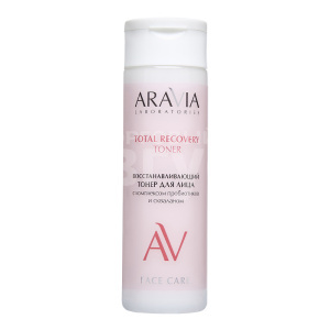 Тонер ARAVIA Laboratories Total Recovery Toner Восстанавливающий с комплексом пробиотиков, 200 мл