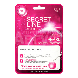 Маска для лица Weis Secret Line с жемчугом и олигопептидом, 23 г