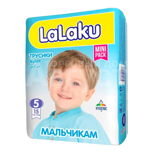 Подгузники LALAKU трусики 10-17 кг, для мальчиков, размер 5, 15 шт