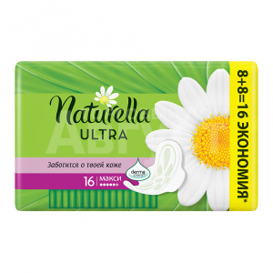 Прокладки гигиенические Naturella Ultra Maxi DUO, 16 шт