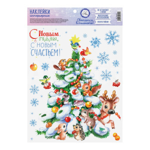 Наклейка на окно 3299542 Много счастья 21 х 29,7 см