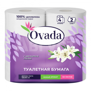 Бумага туалетная Ovada двухслойная, аромат лилии, 15 м, 4 шт
