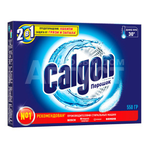 Средство для удаления накипи Calgon порошок для стиральных машин, 550 г
