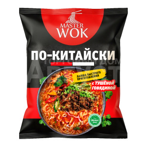 Лапша быстрого приготовления Master Wok По-Китайски, с тушеной говядиной, пакет, 120 г