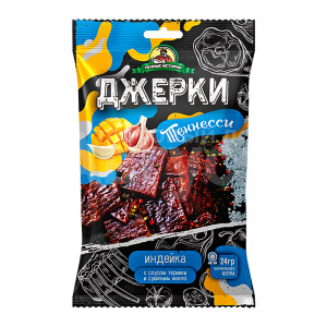 Джерки из индейки, с/в, Теннесси, 45 г