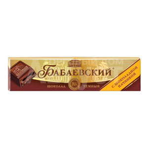 Шоколадный батончик Бабаевский 50г с шоколадной начинкой