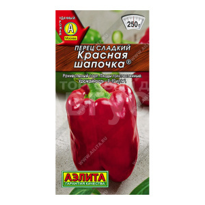 Семена АЭЛИТА перец сладкий Красная шапочка, цветной пакет, 20 шт