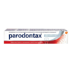 Зубная паста Parodontax Отбеливающая полирующий эффект, 75 мл
