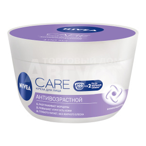 Крем для лица Nivea Care антивозрастной, 100 мл
