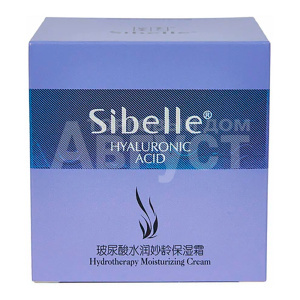 Крем для лица Sibelle Hyaluronic Acid гиалуроновой кислотой,увлажняющий,, 55 г