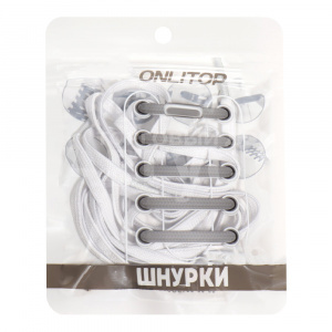 Шнурки для обуви ONLITOP 9398406 плоские, с фиксатором, эластичные, 6 мм, цвет: белый, 100 см