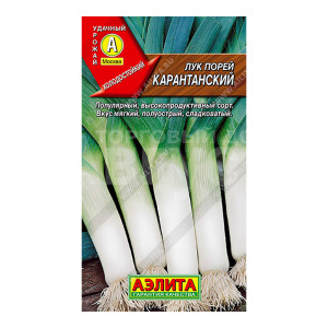 Семена АЭЛИТА лук порей Карантанский, цп, 1 г