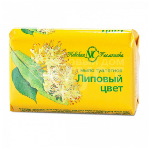 Мыло Липовый цвет 90г