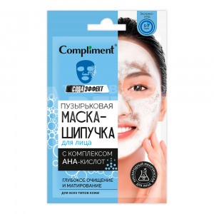 Пузырьковая маска-шипучка для лица Compliment с комплексом AHA-кислот, саше, 15 мл