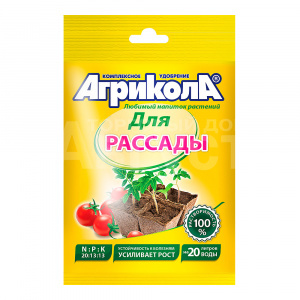 Удобрение Агрикола 6 универсальная для рассады овощных культур, пакет, 50 г
