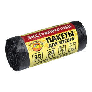 Пакеты для мусора Ладушки экстрапрочные, новые, 35 л, 20 шт