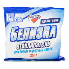 Отб. Белизна Золушка 250г сух.б/хл.