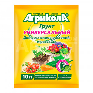 Грунт Агрикола Универсальный, 10 л