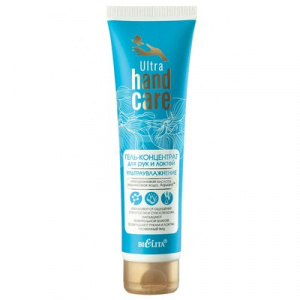 Гель-Концентрат для рук и локтей Белита Ultra Hand Care Ультраувлажнение, 100 мл