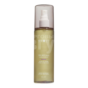Спрей мист для тела и волос Mixit Spa Rituals amber & tonka body & hair mist парфюмированный, с ароматом амбры и бобов тонка, 150 мл