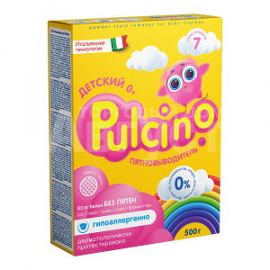 Пятновыводитель Pulcino детский, 500 г