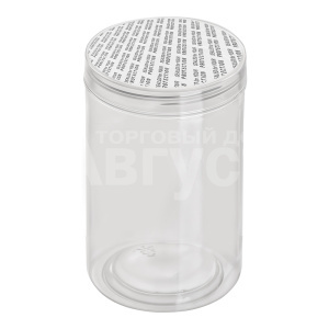 Банка для сыпучих продуктов BHS-04 8,5*15 см, пластик
