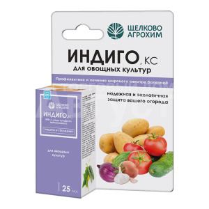 Фунгицид Щелково Агрохим для овощных культур, флакон, 25 мл