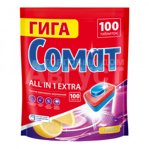 Моющее средство для посудомоечных машин Somat All in1 Экстра лимон таблетки, 100 шт