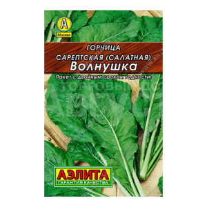 Семена зелени АЭЛИТА горчица салатная Волнушка, цп, 0,5 г
