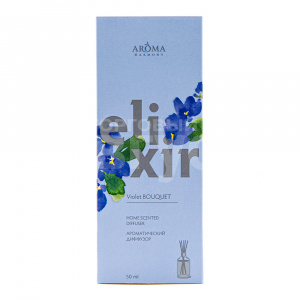Диффузор ароматический Aroma Harmony ELIXIR Violet bouquet, 50 мл
