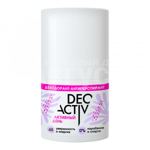 Дезодорант-антиперспирант женский DeoActiv Активный день, ролик, 50 мл