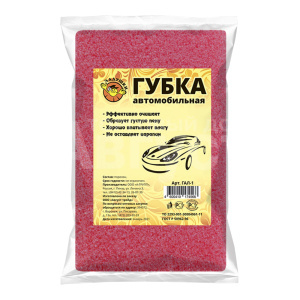 Губка для мойки автомобиля Ладушки