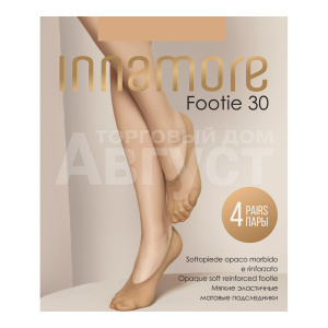 Подследники капроновые Innamore Footie 30 den, miele (телесный), 4 пары
