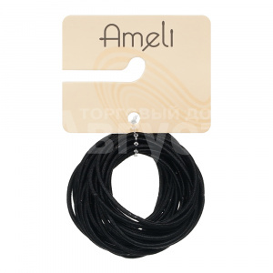 Набор для волос Ameli WHB23922-20 тонкие, 4,5 см, черный, 24 шт