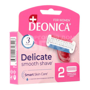 Кассеты сменные для бритья Deonica Women 3 лезвия, женские, 2 шт