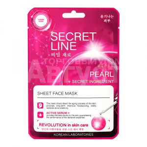 Маска для лица Weis Secret Line с жемчугом и олигопептидом, 23 г