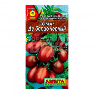 Семена томат Де Барао черный цветной пакет