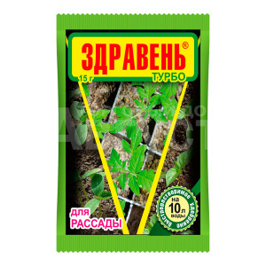 Подкормка для растений Ваше хозяйство турбо, Здравень для растений, 15 г