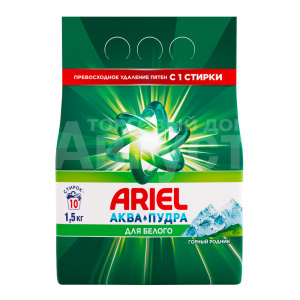 Стиральный порошок Ariel Горный родник для белого белья, автомат, 1,5 кг