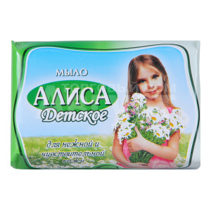 Мыло туалетное Алиса детское Свобода, 150 г