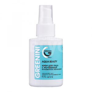 Крем для лица Greenini Aqua Beauty с мочевиной Мгновенное увлажнение, 100 мл