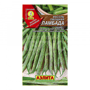 Семена АЭЛИТА фасоль овощная Ламбада цп, 5 г
