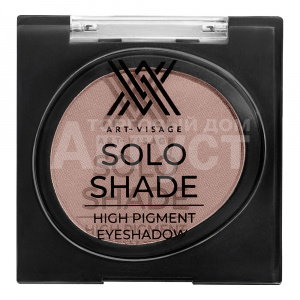 Тени для век Art-Visage SOLO SHADE, пыльно-розовый, тон 60